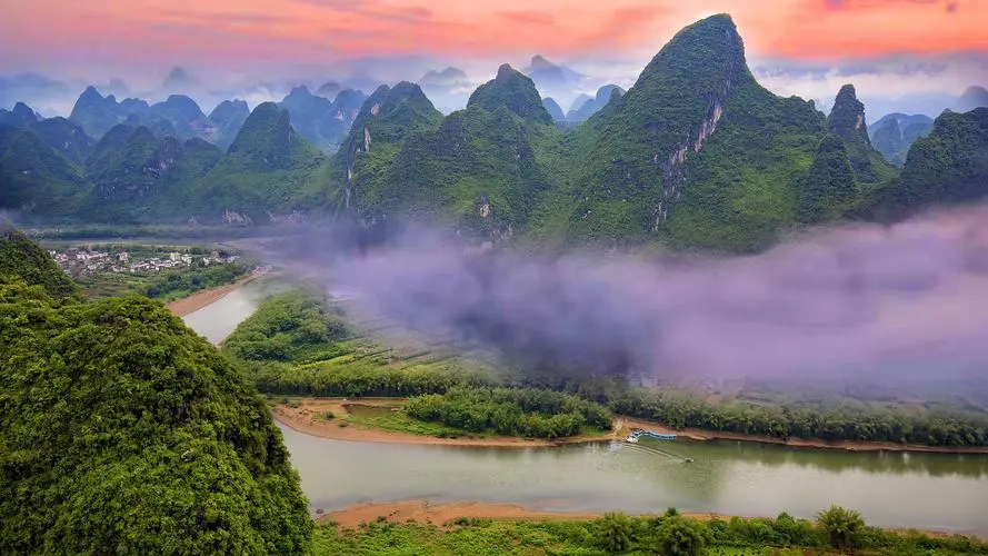 精密高端